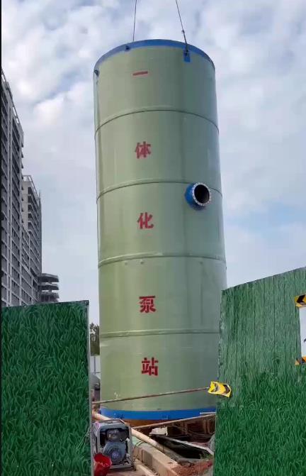 修文一体化泵站