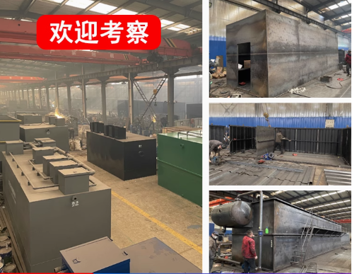 修文嘉源通环保：专注污水治理，定制化设备解决全场景需求