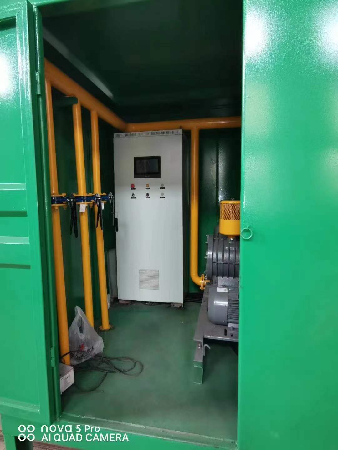 修文一体化高效絮凝沉淀池